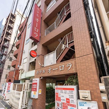 טוקיו Tabist Hotel Aurora Ikebukuro מראה חיצוני תמונה