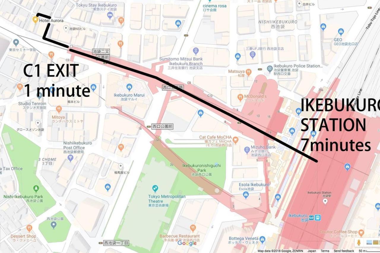 טוקיו Tabist Hotel Aurora Ikebukuro מראה חיצוני תמונה