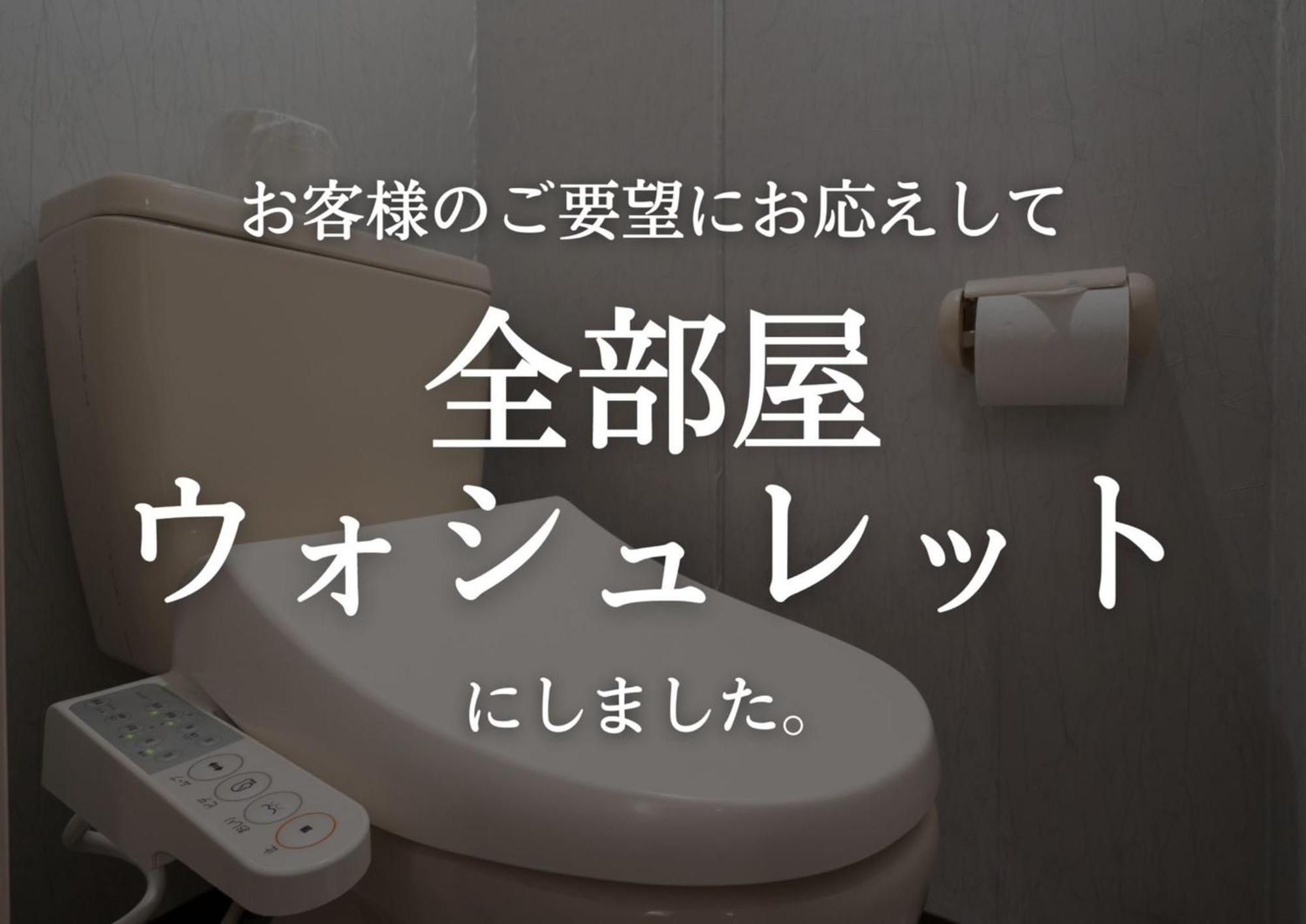 טוקיו Tabist Hotel Aurora Ikebukuro מראה חיצוני תמונה