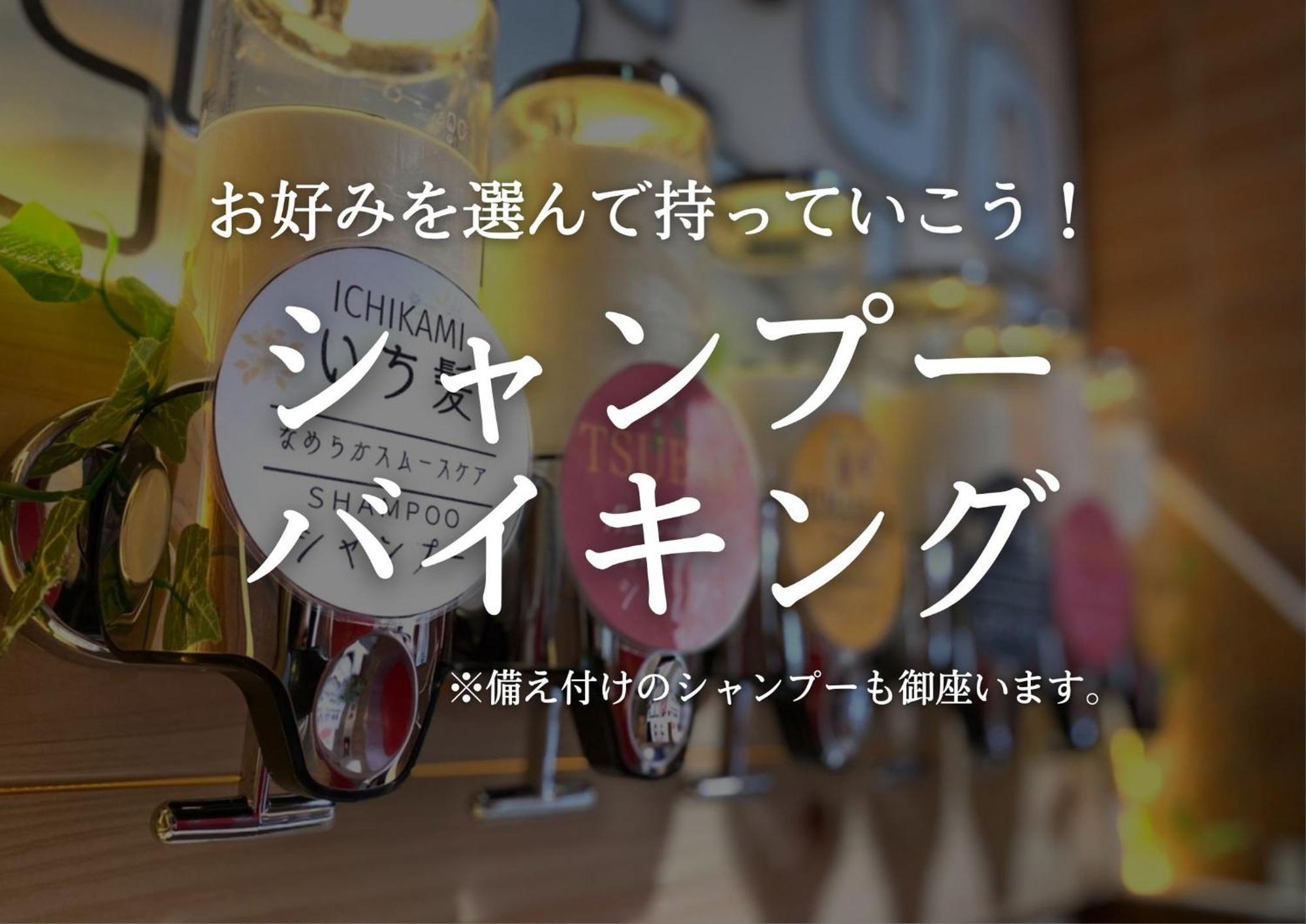 טוקיו Tabist Hotel Aurora Ikebukuro מראה חיצוני תמונה